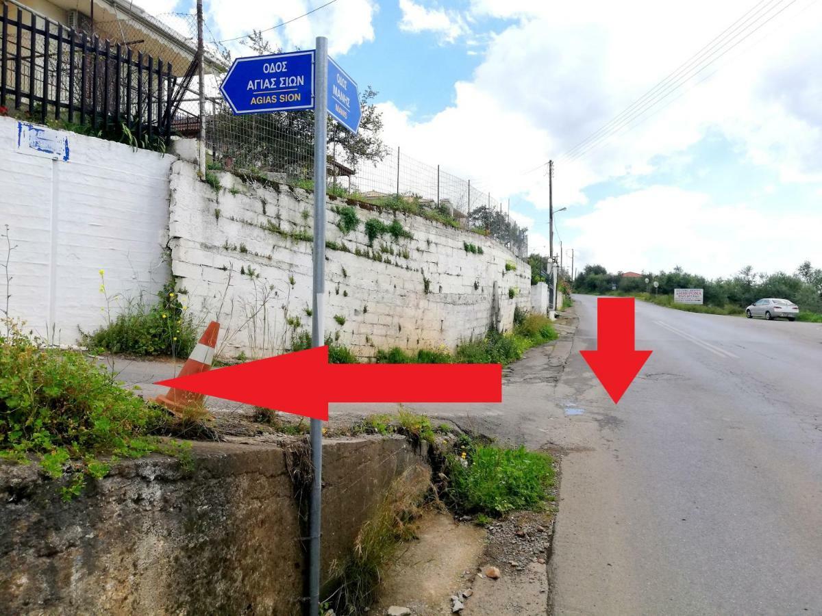 Vasiliki Guest House Kalamata Zewnętrze zdjęcie
