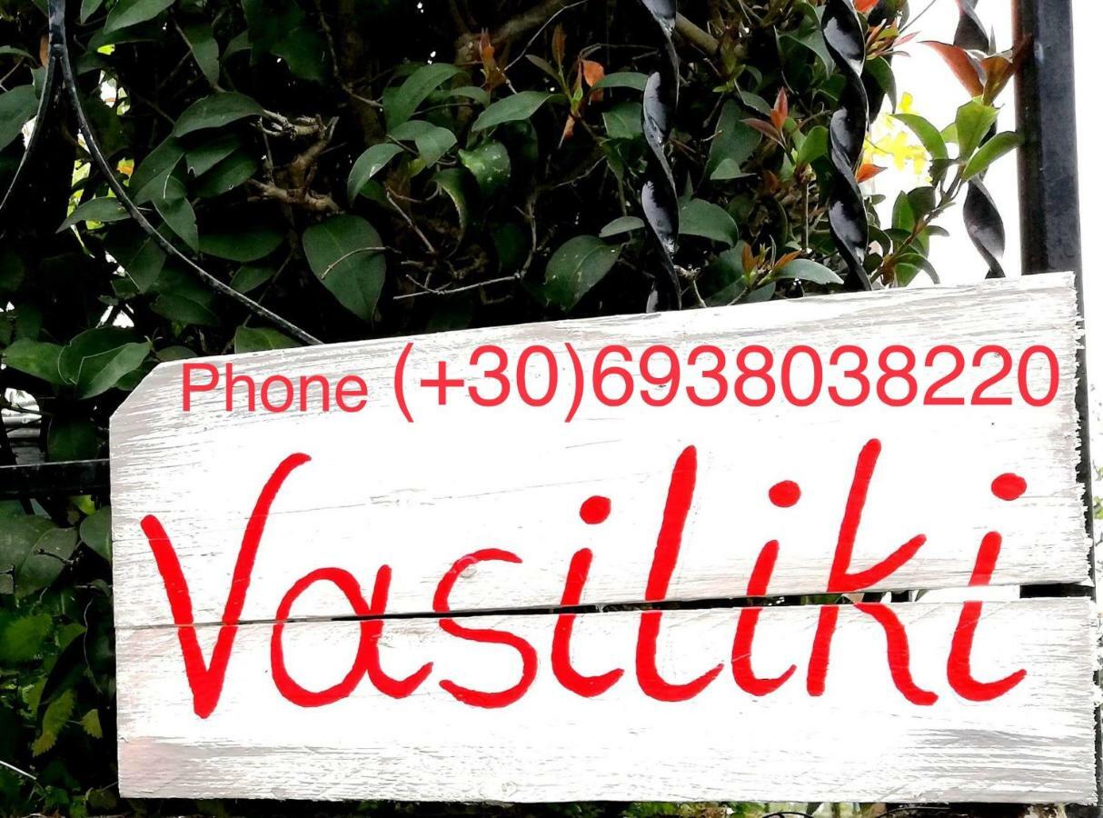 Vasiliki Guest House Kalamata Zewnętrze zdjęcie